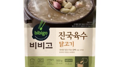 비비고 닭육수, 이 정도면 갓성비템? 🤫