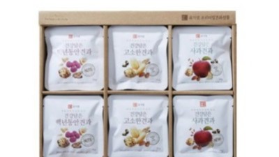 매일견과 건강담은 선물세트: 솔직 후기와 꿀팁 대방출!🎁